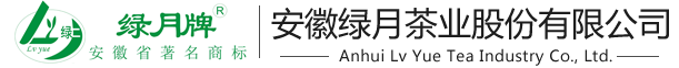 金華裝飾公司